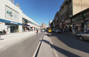 İnönü Caddesi