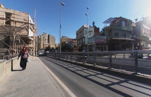 İnönü Caddesi