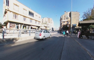 İnönü Caddesi