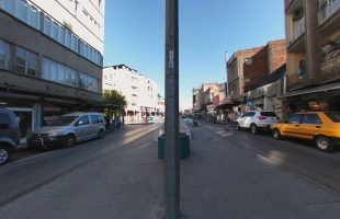 İnönü Caddesi