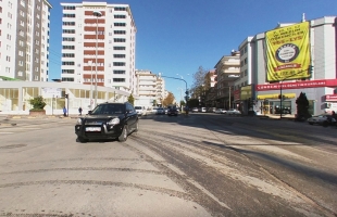 Milli Egemenlik Caddesi