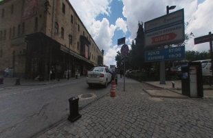 Keçe Hane Caddesi