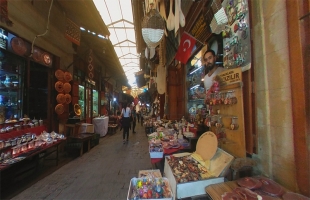 Eskici Çarşısı Sokakı 
