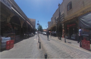 Gümrük Caddesi