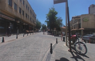 Gümrük Caddesi