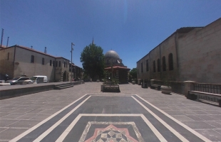 Gümrük Caddesi