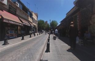 Hamdi Kutlar Caddesi