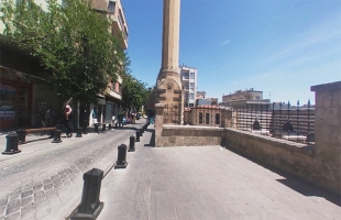 Hamdi Kutlar Caddesi