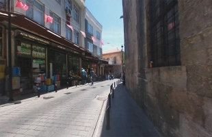 Küçük Pazar Sokak