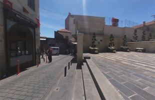 Küçük Pazar Sokak