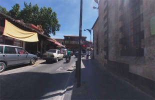 Tuz Hanı Caddesi