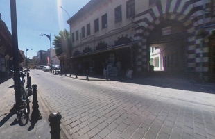 Belediye Caddesi