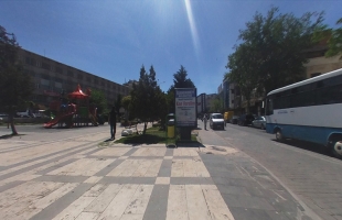 Belediye Caddesi