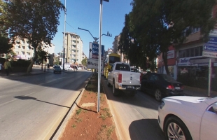 Ali Fuat Cebesoy Bulvarı