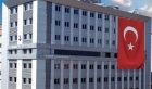 2023 YKS Ek Yerleştirme Dönemi - Sanko Üniversitesi Ek Kontenjanla Gelecek Öğrencilerini Bekliyor