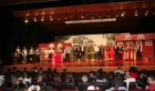 “FEHİM PAŞA KONAĞI” SAHNELENDİ